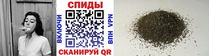 БУТИРАТ вода  купить наркотик  Ершов 