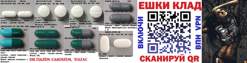 Экстази 99% Ершов