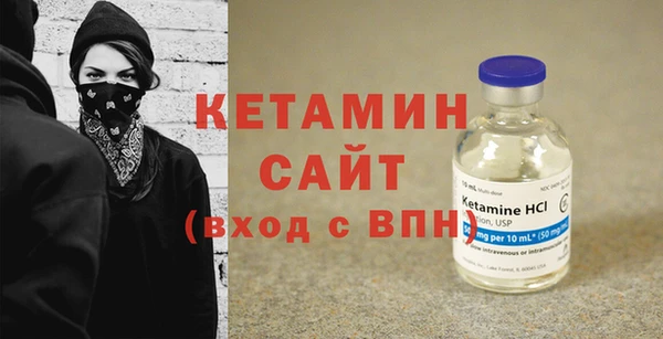 индика Белоозёрский
