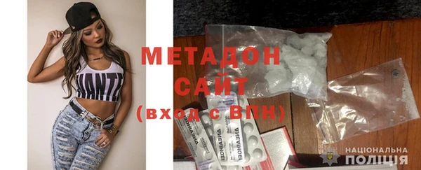 mix Беломорск