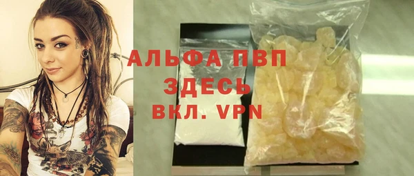mix Беломорск