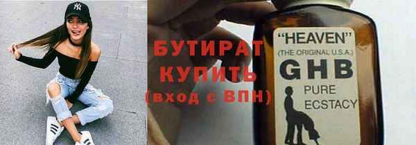 индика Белоозёрский
