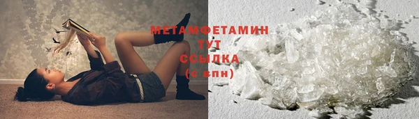 mix Беломорск