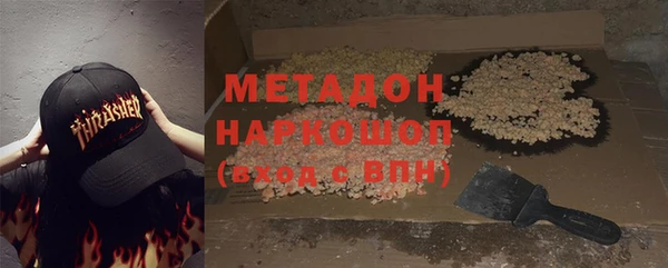индика Белоозёрский