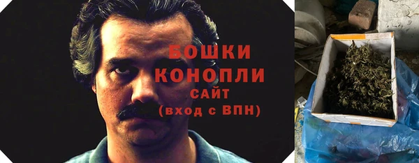 mix Беломорск