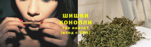 прущий лед Заволжск