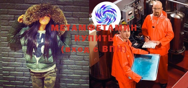 mix Беломорск