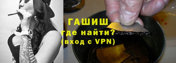 mix Беломорск