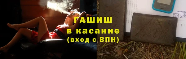 наркотики Баксан