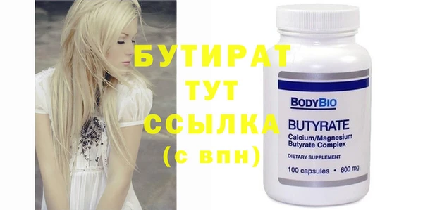 PSILOCYBIN Заволжье