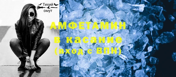 индика Белоозёрский