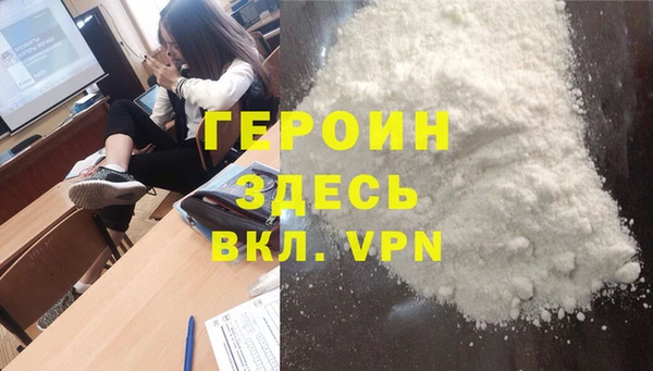 прущий лед Кукмор