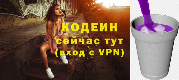 mix Беломорск