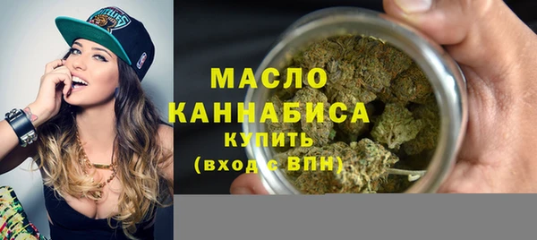 mix Беломорск