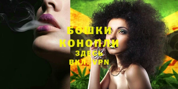 гашишное масло Кулебаки