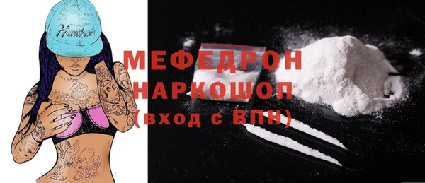 индика Белоозёрский