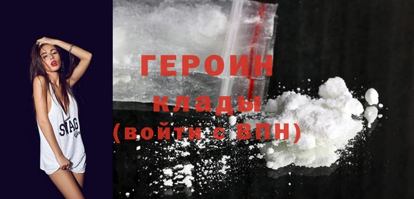 mix Беломорск